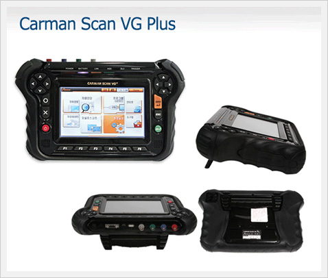 Carman Scan VG Plus Made in Korea